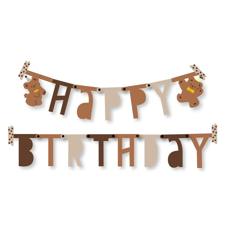Happy Birthday Clip Banner - Brown Bear