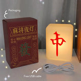 Mahjong Light Double LED Night Desk Lamp
