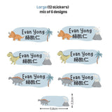 [ Sticker ] Personalised Waterproof Name Sticker Set
