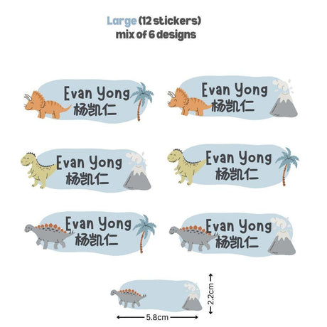 [ Sticker ] Personalised Waterproof Name Sticker Set