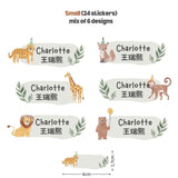 [ Sticker ] Personalised Waterproof Name Sticker Set