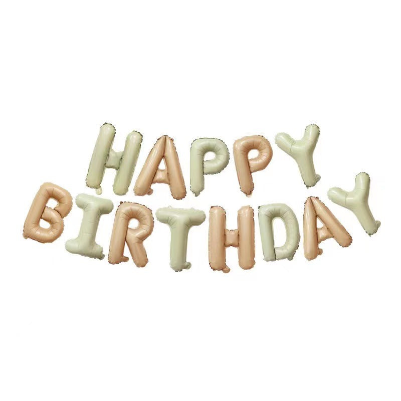 16 inch Happy Birthday Foil Balloon - Caramel+Cream