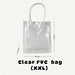 PVC Transparent Goodie Bag cute clear gift bag for birthday party event