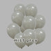 Vintage Latex Balloon 12 inch 5 inch