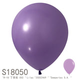18 inch Latex Balloon 18inch Helium Grade Balloon
