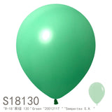 18 inch Latex Balloon 18inch Helium Grade Balloon