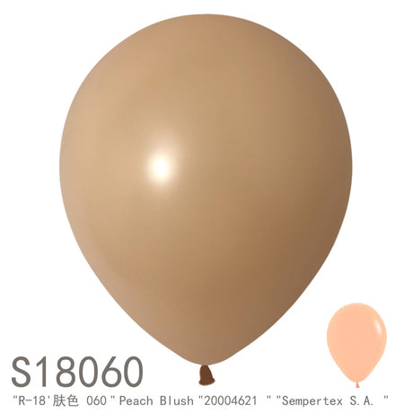 18 inch Latex Balloon 18inch Helium Grade Balloon