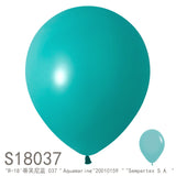 18 inch Latex Balloon 18inch Helium Grade Balloon