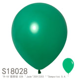 18 inch Latex Balloon 18inch Helium Grade Balloon