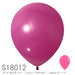 18 inch Latex Balloon 18inch Helium Grade Balloon