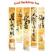 [SG Seller] All Mid autumn festival Lantern decoration banner garland wall decor backdrop photo prop lantern