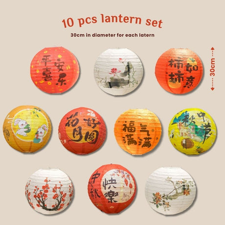 [SG Seller] All Mid autumn festival Lantern decoration banner garland wall decor backdrop photo prop lantern