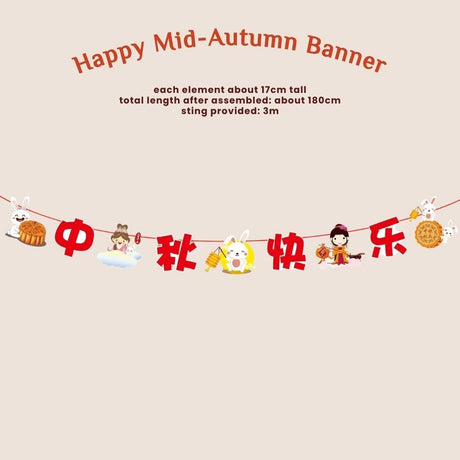[SG Seller] All Mid autumn festival Lantern decoration banner garland wall decor backdrop photo prop lantern