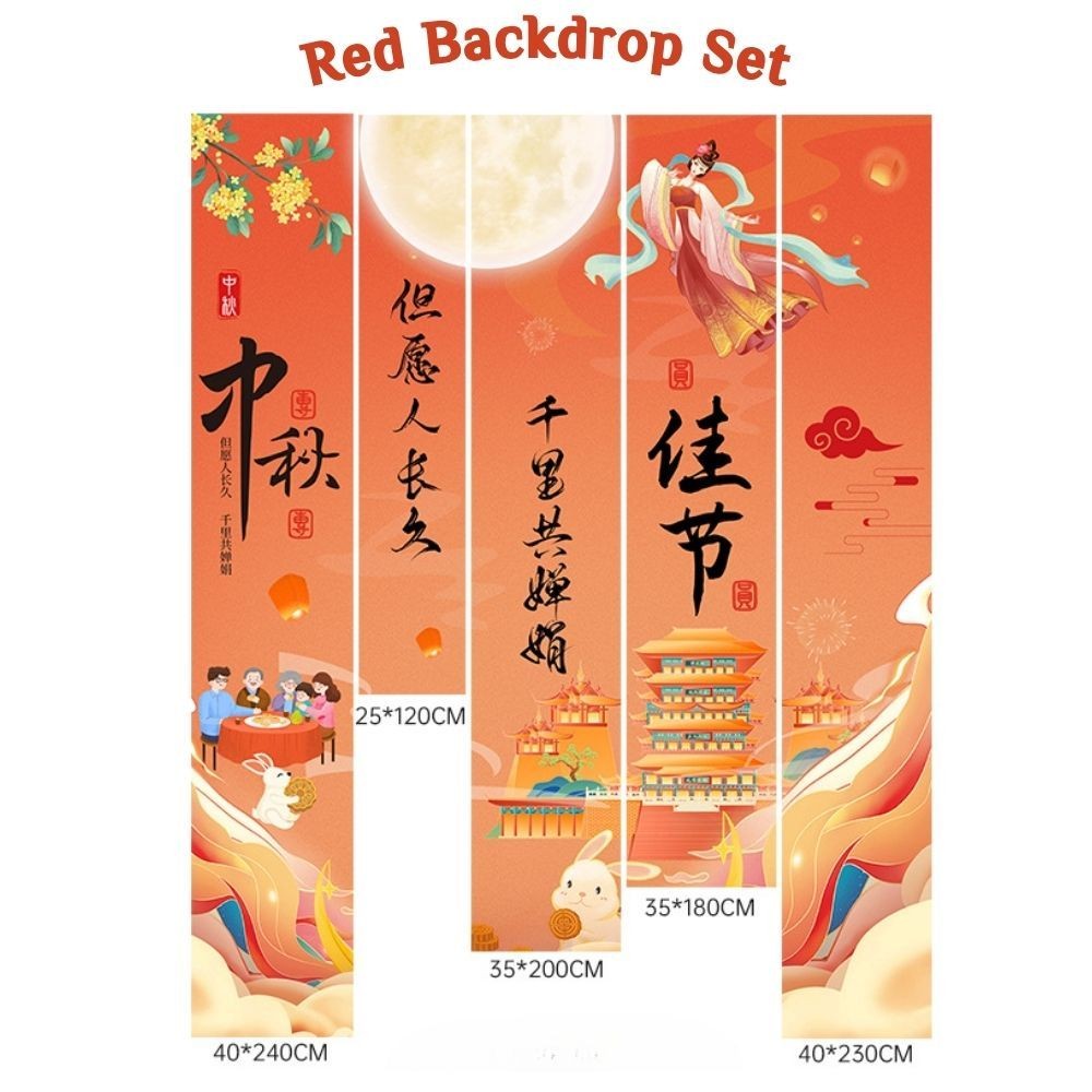 [SG Seller] All Mid autumn festival Lantern decoration banner garland wall decor backdrop photo prop lantern