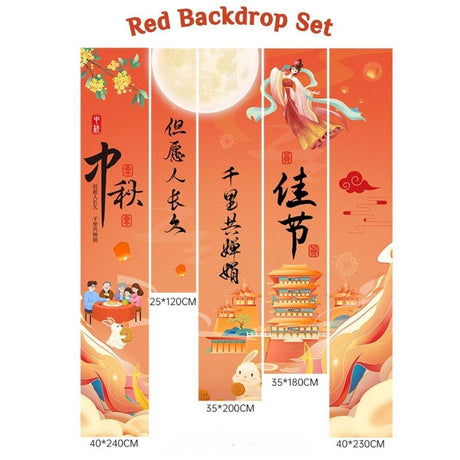 [SG Seller] All Mid autumn festival Lantern decoration banner garland wall decor backdrop photo prop lantern