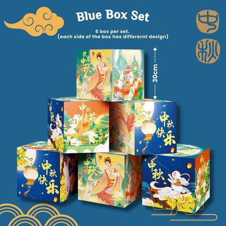 [SG Seller] All Mid autumn festival Lantern decoration banner garland wall decor backdrop photo prop lantern
