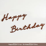 [SG Seller] Felt Reusable Happy Birthday Party Decoration Banner