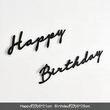 [SG Seller] Felt Reusable Happy Birthday Party Decoration Banner