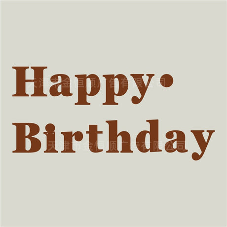 [SG Seller] Felt Reusable Happy Birthday Party Decoration Banner
