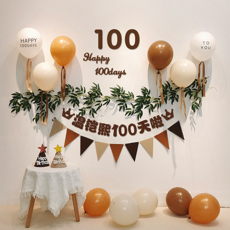 [SG Seller] Felt Reusable Happy Birthday Party Decoration Banner