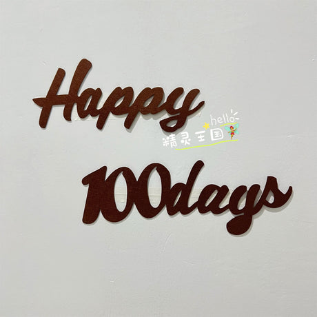 [SG Seller] Felt Reusable Happy Birthday Party Decoration Banner