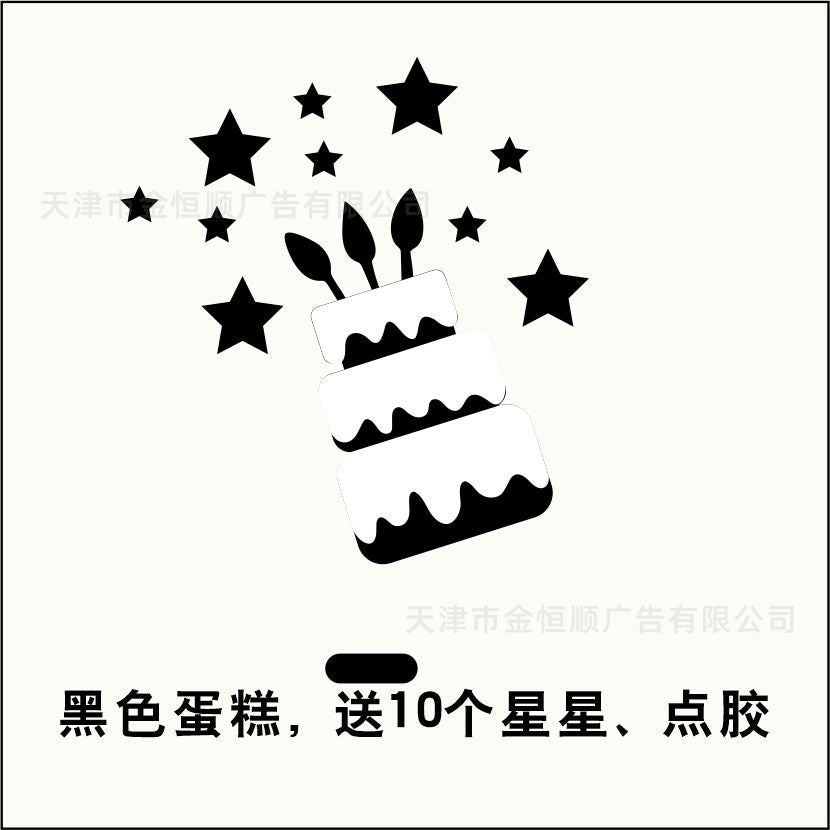 [SG Seller] Felt Reusable Happy Birthday Party Decoration Banner