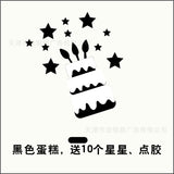 [SG Seller] Felt Reusable Happy Birthday Party Decoration Banner