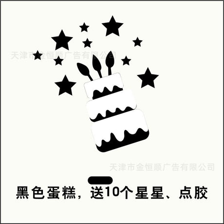 [SG Seller] Felt Reusable Happy Birthday Party Decoration Banner