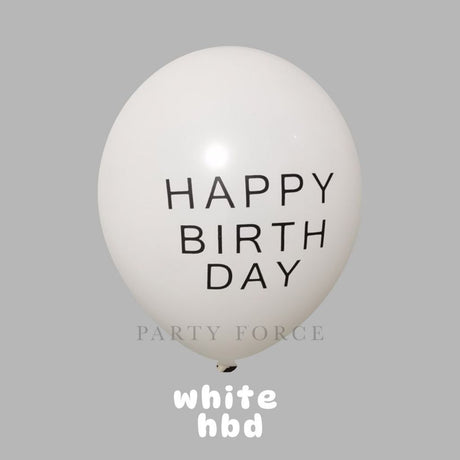 [SG Instock] Vintage Latex Balloon 12 inch 5 inch Helium Grade Balloon for Birthday Party Decoration