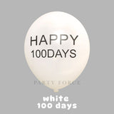 Vintage Latex Balloon 12 inch 5 inch