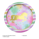 Everything Unicorn theme birthday decoration balloon banner tableware