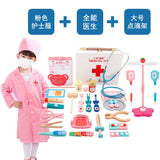 Solid Wood Kids Pretend Play Docter Role Play Set
