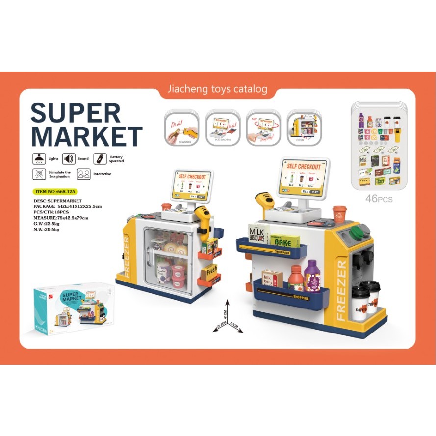 Basic Supermarket Cashier 46pcs Set Kids Pretend Play for Children Birthday Gift