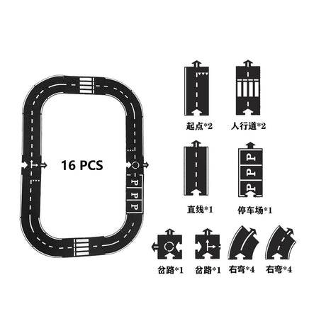 PVC Track Puzzle Set Toys Car Highway Building Modeling Plastic Kindergarten Toys