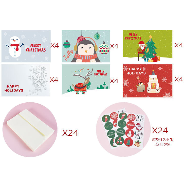 24pcs/set Mini Christmas Gift Card Christmas Greeting Card