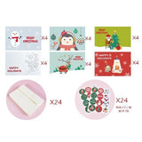 Mini Christmas gift Card with Envelope