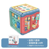 Kids Mini Activity Cube Busy Cube for Chirldren Birthday Gift