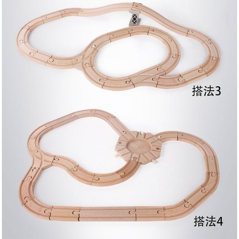 108pcs Wooden Train DIY Toy Set for Kids Birthday Gift