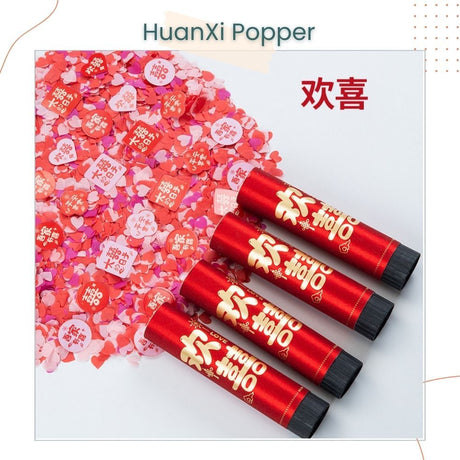Chinese Wedding Red Confetti Popper for Wedding Parties Acceserios