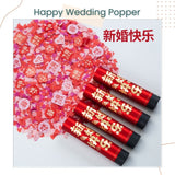 Chinese Wedding Red Confetti Popper for Wedding Parties Acceserios