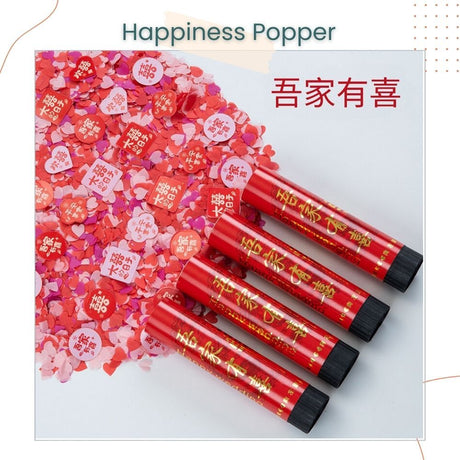 Chinese Wedding Red Confetti Popper for Wedding Parties Acceserios