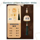 DIY Mini Bamboo Lantern for Mid-Autumn Festival