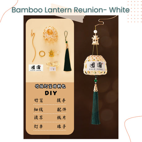 DIY Mini Bamboo Lantern for Mid-Autumn Festival