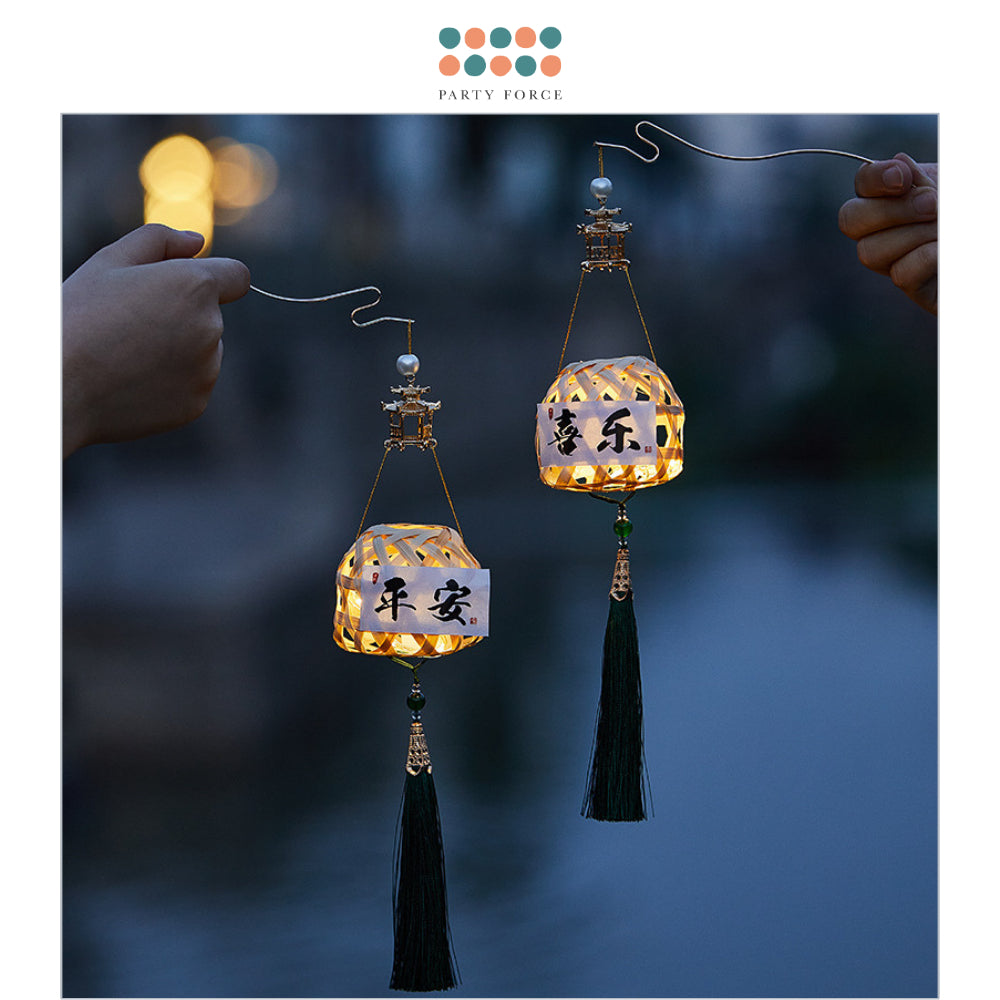 DIY Mini Bamboo Lantern for Mid-Autumn Festival