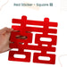 囍 Chinese Word Red Theme Big Happiness Sticker 10pcs Set for Chinese Wedding Decoration