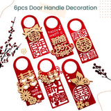 囍 Chinese Red Theme Door Handle Hanging Decoration 6pcs Set for Chinese Tradisional Wedding Decoration