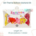 Balloon Garland Kit DIY Arch Party Decoration Helium Children Balloon Strip Balloons