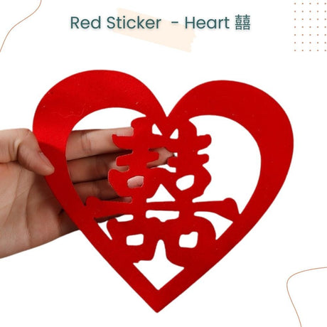 囍 Chinese Word Red Theme Big Happiness Sticker 10pcs Set for Chinese Wedding Decoration
