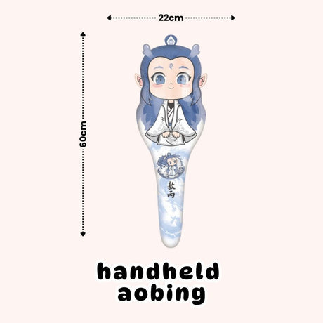 Handheld Balloon