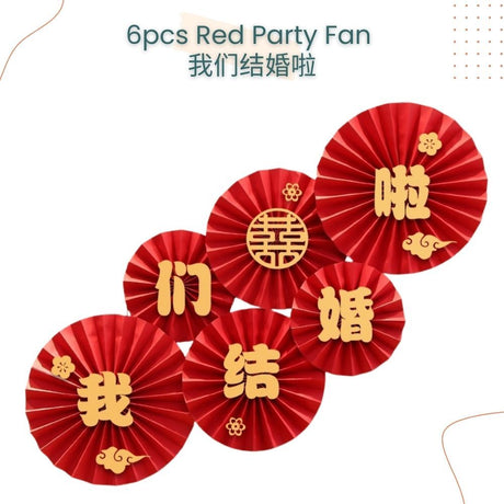 囍 Chinese Red Theme Happiness Party Fan 6pcs Set for Chinese Tradisional Wedding Decoration